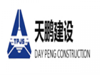 機(jī)電工程