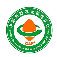 GAP(良好農(nóng)業(yè)規(guī)范)認(rèn)證咨詢