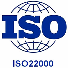 ISO22000食品安全管理體系認(rèn)證咨詢